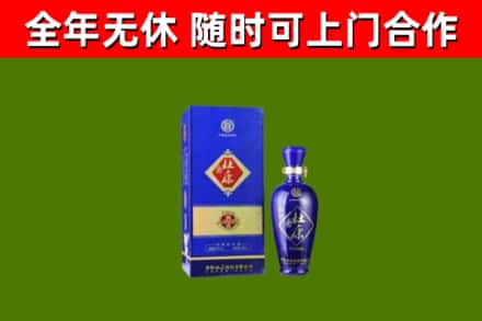 尼玛烟酒回收杜康.jpg