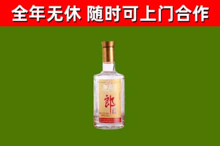尼玛回收郎酒