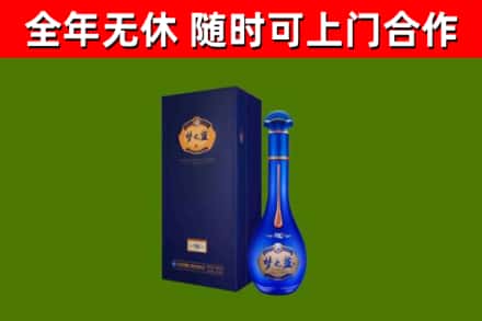 尼玛回收梦之蓝M6