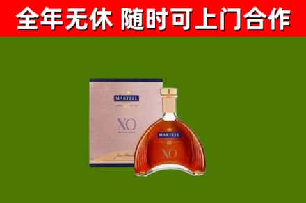 尼玛回收马爹利洋酒