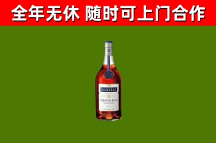 尼玛回收蓝带洋酒